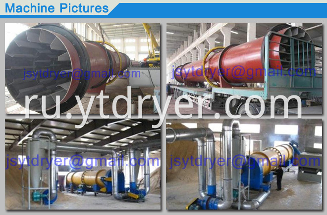 Supply wood sawdust dryer rotary drum dryer